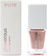 Paese Glowerous Limited Edition Sparkle Rose for the Body 16ml