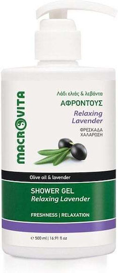 Macrovita Relaxing Lavender Bubble Bath Gel with Olive Oil & Lavender Scent 500ml