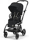 Cybex Eezy S Twist+ 2 BLK Adjustable Baby Strol...