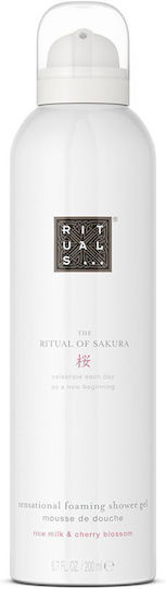 Rituals The Ritual Of Sakura Αφρός Καθαρισμού με Γλυκερίνη & Άρωμα Κεράσι 200ml