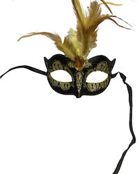Boss Of Toys Venetian BDSM Mask in Yellow Color