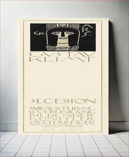 Poster 18th Secession Exhibition Картина на Платно 40x65см