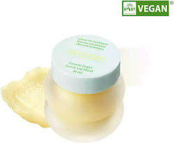 Tocobo Lemon Sugar Μάσκα Χειλιών 20ml Tocobo Lemon Sugar Μάσκα Χειλιών 20ml