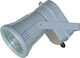 DIL Wall-Mounted Outdoor Floodlight G12 IP55