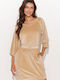 Numinou Mini Evening Dress Beige