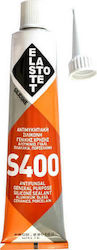 Elastotet S-400 Χημικό Βύσμα 80ml