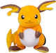 Jazwares Plush Pokemon 25 cm