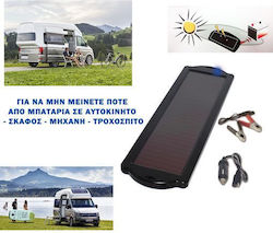 Yakimasport Panou 100756 Yakimasport Panou 100756