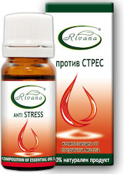 Rivana Αιθέριο Έλαιο Grapefruit 100ml