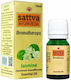 Sattva Органично Етерично Масло Жасмин 10ml