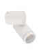 TK Lighting Single Spot with Socket GU10 in White Color