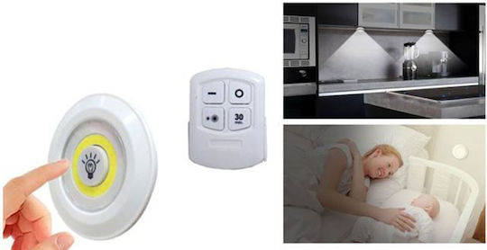 LED Emergency Light with Remote Control 3pcs