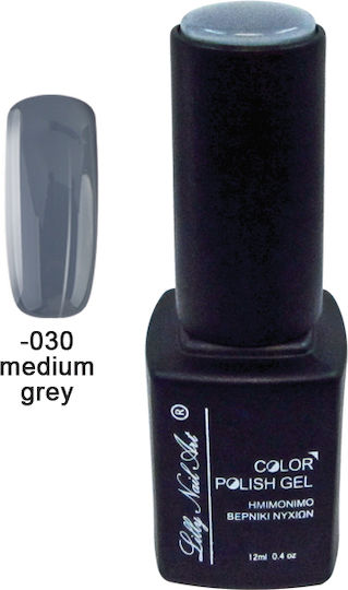 Ημιμόνιμο Τριφασικό Μανό 12ml Medium Grey 40504008-030