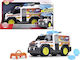 A.s White Ambulance 30 Cm