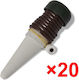 vidaXL Drip Irrigation Nozzle Drop to Drop 20pcs