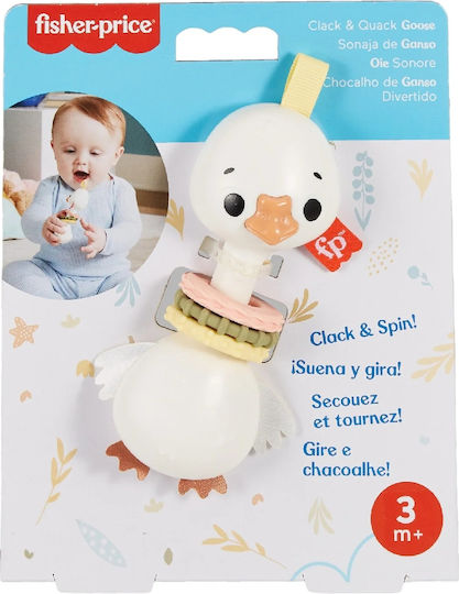 Fisher-Price Sensimals Klappernde Quakente Hrb22