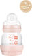 Mam Plastic Bottle Anti-Colic with Silicone Nipple for 0+, 0+ m, months Pink Owl 130ml 1pcs