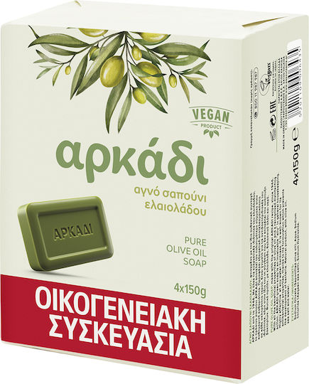 Arkadi Green Soap 4pcs