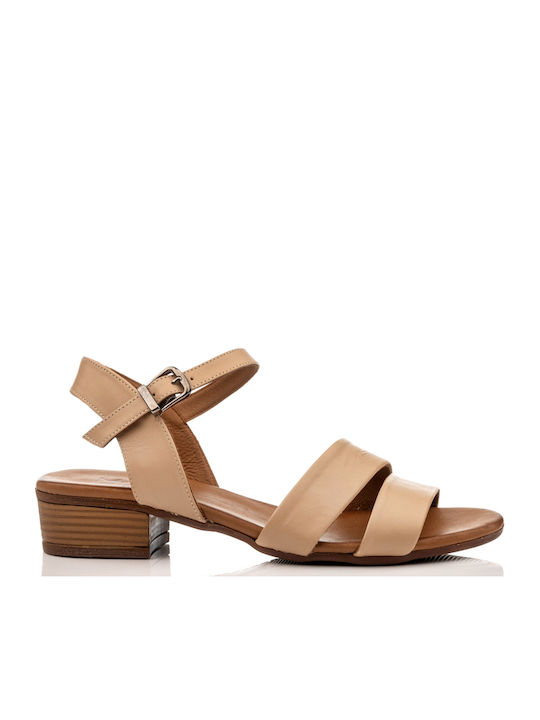 Mago Shoes Δερμάτινα Πέδιλα Μπεζ