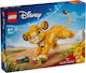 LEGO Disney Simba Der Löwenkönig Cub Für 6+ Jahre 222 Stück