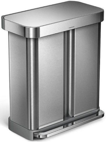 Simplehuman Πλαστικός Κάδος Απορριμμάτων με Πεντάλ 58lt Γκρι