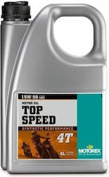 Motorex Top Speed Λάδι Μοτοσυκλέτας για Τετράχρονους Κινητήρες 15W-50 4lt