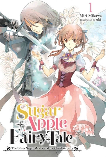 Sugar Apple Fairy Tale Vol 1 Light Novel Little Company