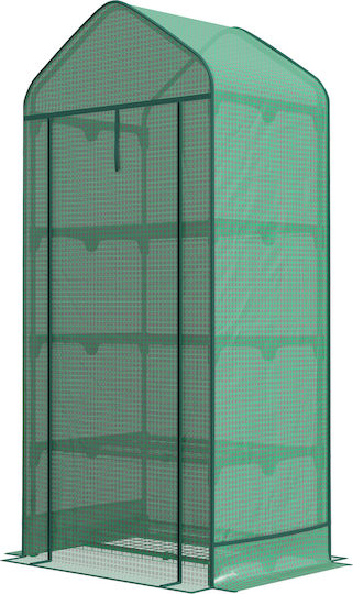 Outsunny 845-610V02DG Θερμοκήπιο με Μεταλλικό Σκελετό 0.69x0.49x1.58m