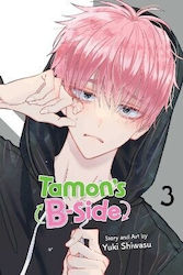 Tamon's B-side, Vol. 3 Pa