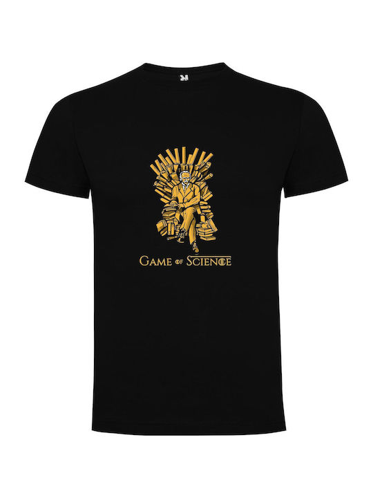 iLovePrints Golden Throne Fantasy Drawing T-shirt Μαύρο