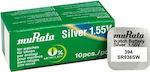 Murata Μπαταρία Silver Oxide Ρολογιών SR45 1.55...