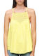 Superdry Beach Women's Lingerie Top with Lace Yellow