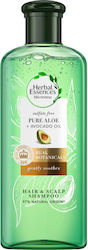 Herbal Essences Pure Aloe Σαμπουάν 225ml