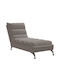 Recliner Stoff Braun L133.5xW56xH74cm