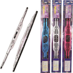 Autoline Racing Σετ Μπροστινοί Υαλοκαθαριστήρες 530mm Autoline Racing Σετ Μπροστινοί Υαλοκαθαριστήρες 530mm