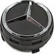 Zero-Wheel Radnabenkappen Mercedes Benz mit Innendurchmesser 75mm Schwarz 1Stück