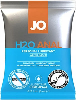 System Jo Anal Lubricant 5ml