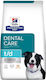 Hill's T D Dental Care 4kg Dry Food for Dogs Gluten-Free with Chicken