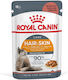 Royal Canin Care Hrană Umedă pentru Pisici Adulte în Pliculeț cu Meat și Pește 12x85gr