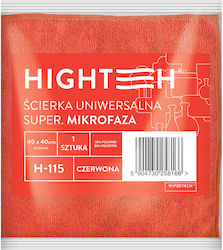 HT Linen Αξεσουάρ Επαγγελματικού Καθαρισμού HT Linen Αξεσουάρ Επαγγελματικού Καθαρισμού