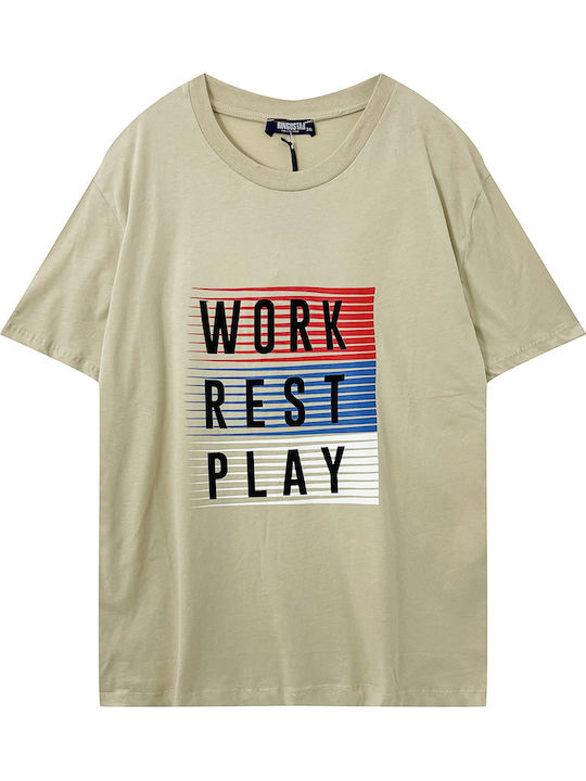 Ustyle T-shirt Μπεζ