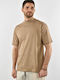 Tricou Brown
