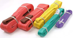 EPM Work Strap