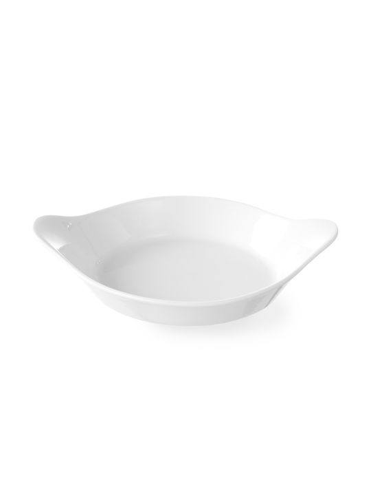 Hendi Rund Porzellan 18.5x15.2x4cm 1Stück