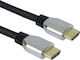 PremiumCord HDMI 2.1 Ultra High Speed 48Gbps 4K 120Hz HDR VRR Cable HDMI Male - HDMI Male 2m Black