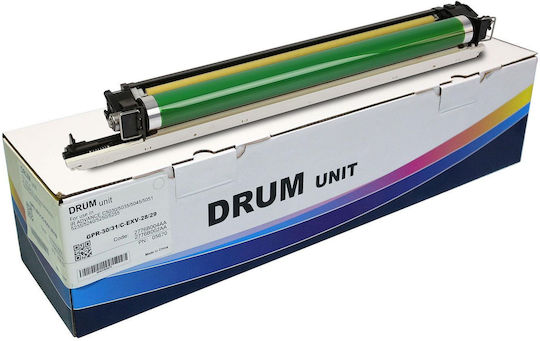 CoreParts Compatible Drum for Laser Printer Canon C-EXV28, GPR-30, GPR-31, NPG-45, NPG-46 Black