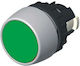 Spamel On-Off switch Pushbutton with Lighting Green 1pcs