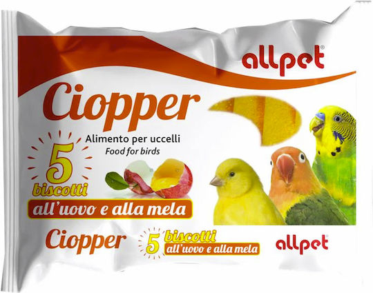 All Pet Ciopper Μπισκότα Σνακ Πτηνά Αυγό & Μήλα 5τμχ 35gr