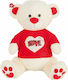 BigBuy Plush Bear 90 cm