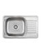 Steiner Drop-In Chiuvetă Oțel inoxidabil LxW Gri 5903242533501